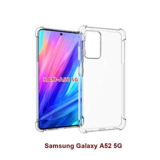 ส่งจากไทย พร้อมส่ง เคส Samsung Galaxy A52 5G เคสนิ่ม TPU ใสเสริมขอบและมุมกันกระแทก