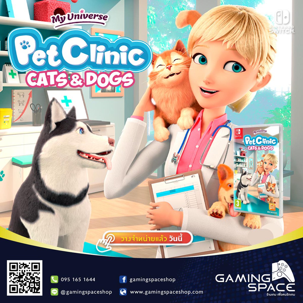 nintendo-switch-my-universe-pet-clinic-cats-dogs-eu-shopee-thailand