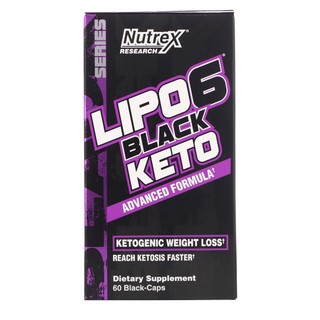 burner de grăsime lipo 6