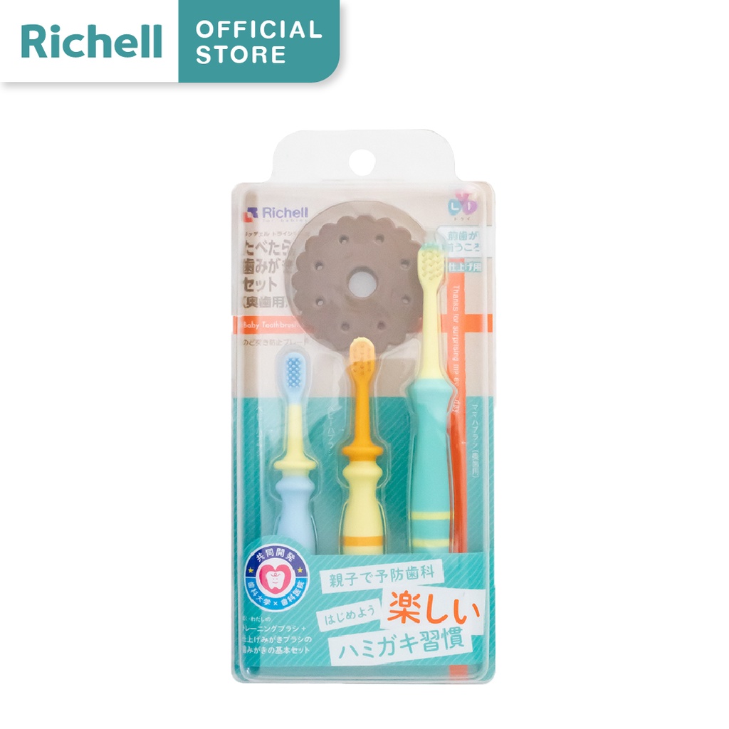 Richell TLIชุดแปรงฟัน เน้นฟันด้านหลัง สำหรับเด็กวัยทานอาหารแล้ว (6ด.-2ปี)