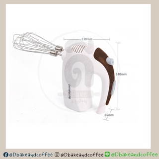 ‼️พร้อมส่ง‼️ Chef Made Hand Mixer เครื่องผสมแป้ง WK9133