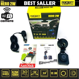 กล้องบันทึกหน้ารถ WIFI PRIORITY รุ่น HERO2W ดูภาพผ่านสมาร์ทโฟนได้เลย CAR CAM WIFI SMART LINK 2021 มาพร้อมกับระบบ WIFI