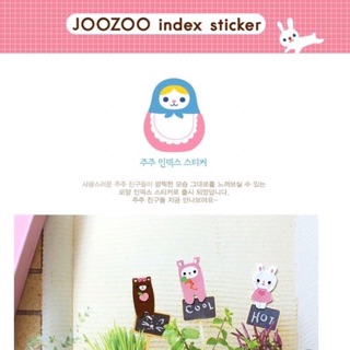 JOOZOO INDEX STICKER VER 1