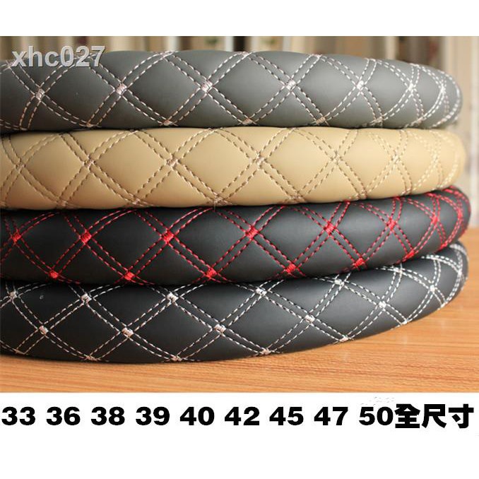 จัดส่งทันที ฝาครอบพวงมาลัยรถบรรทุกขนาดใหญ่รถบัส Dongfengyue Jinjiang Huai Futian รถบัสขนาดใหญ่ Four Seasons Universal Grip Cover