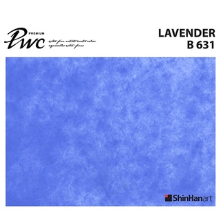 ShinHan PWC 631 B Lavender 15ml (S1210152-0631) / สีน้ำเกรด Premium Artist 15ml 631 แบรนด์ ShinHan ประเทศเกาหลี