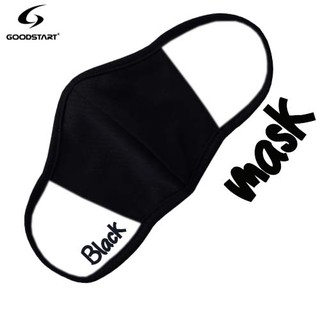 สั่งสินค้าในร้านเพิ่มคุ้ม!! หน้ากากผ้าซักได้ แห้งเร็ว GOODSTART PROMAX REGULAR MASK