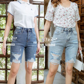 mS9928#ยีนส์ขา3ส่วนมี2สีS-XL#my style