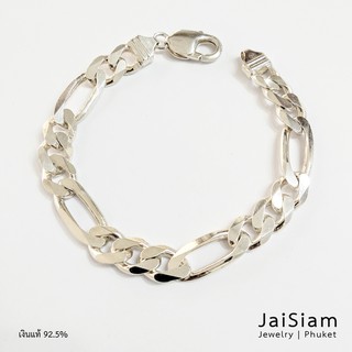 สร้อยข้อมือเงินแท้ ผู้ชาย ลายฟิกาโร่ ยาว8นิ้ว กว้าง 9mm น้ำหนัก 25.5g. | Jaisiam Jewelry