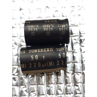 Elna Tonerex II 220uf 50v (ตัดขา) capacitor ตัวเก็บประจุ คาปาซิเตอร์