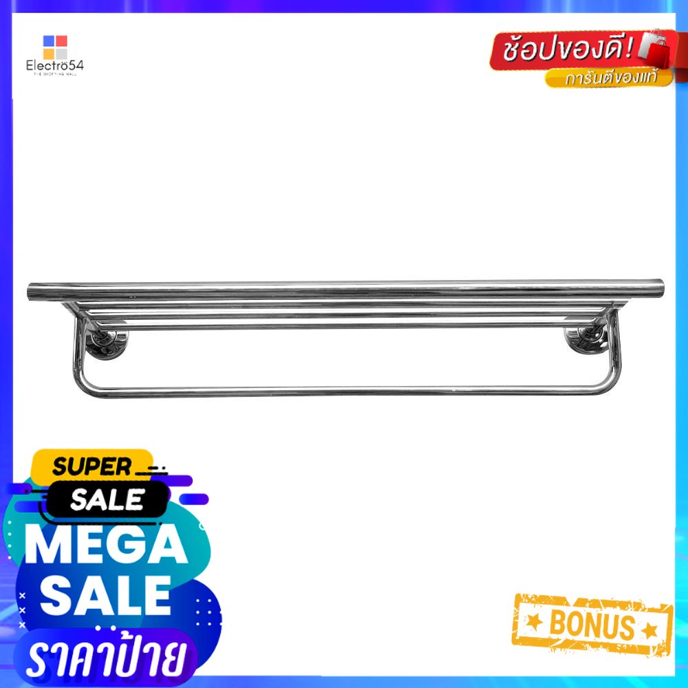 ชั้นวางพร้อมราว RASLAND RD T0012 สเตนเลสSHELVING UNIT WITH TOWEL RAIL RASLAND RD T0012 STAINLESS STE