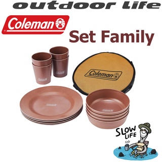 ชุดจานครอบครัว Coleman JP Organic Tableware Set Family 38927