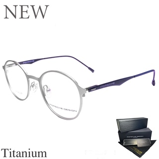 กรอบแว่นตา สำหรับตัดเลนส์ แว่นตา Fashion ชาย-หญิง รุ่น 21 สีเงิน Titanium ขาสปริงไม่ใช้น็อต น้ำหนักเบาทนทาน