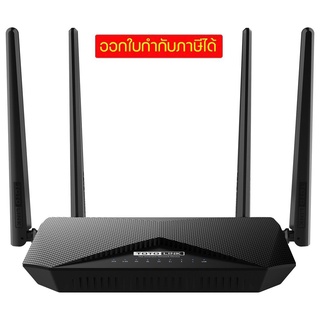 TOTOLINK A3002RU V2 AC1200 Router TOTOLINK Router Wireless ไวไฟ เราเตอร์