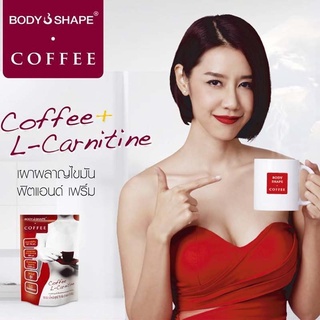 Body Shape Coffee บอดี้เชพ กาแฟผสมแอล-คาร์นิทีน คุมน้ำหนัก หอม อร่อย