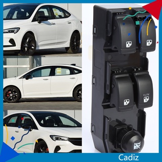 Cadiz สวิตช์หน้าต่างรถยนต์ ติดตั้งง่าย เชื่อถือได้ 96552814 สําหรับ Chevrolet Optra LHD