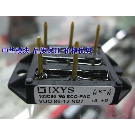 YY VUO86-16NO7 VUO86-16N07 VUO86-12NO7 VUO86-12N07 VUO86-14NO7 -14N07 VUO86-08NO7 -08N07 สามเฟส Rect