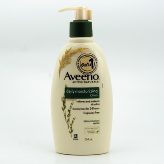 Aveeno Daily Moisturizing Lotion 354 ml โลชั่นบำรุงผิวกาย (17410)