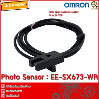 PHOTO SENSOR OMRON EE-SX673-WR