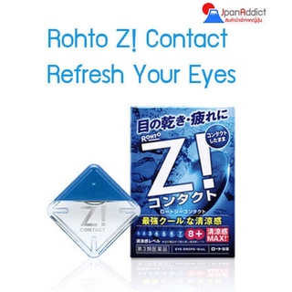 Rohto Z! Refresh Your Eyes For Contact Lens ความเย็นระดับ8+ เพื่อเพิ่มความชุ่มชื้นให้ดวงตา