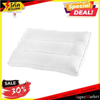 หมอนสุขภาพ SERA GRANDE BALL FIBER หมอนสุขภาพ HEALTHY PILLOW SERA GRANDE BALL FIBER