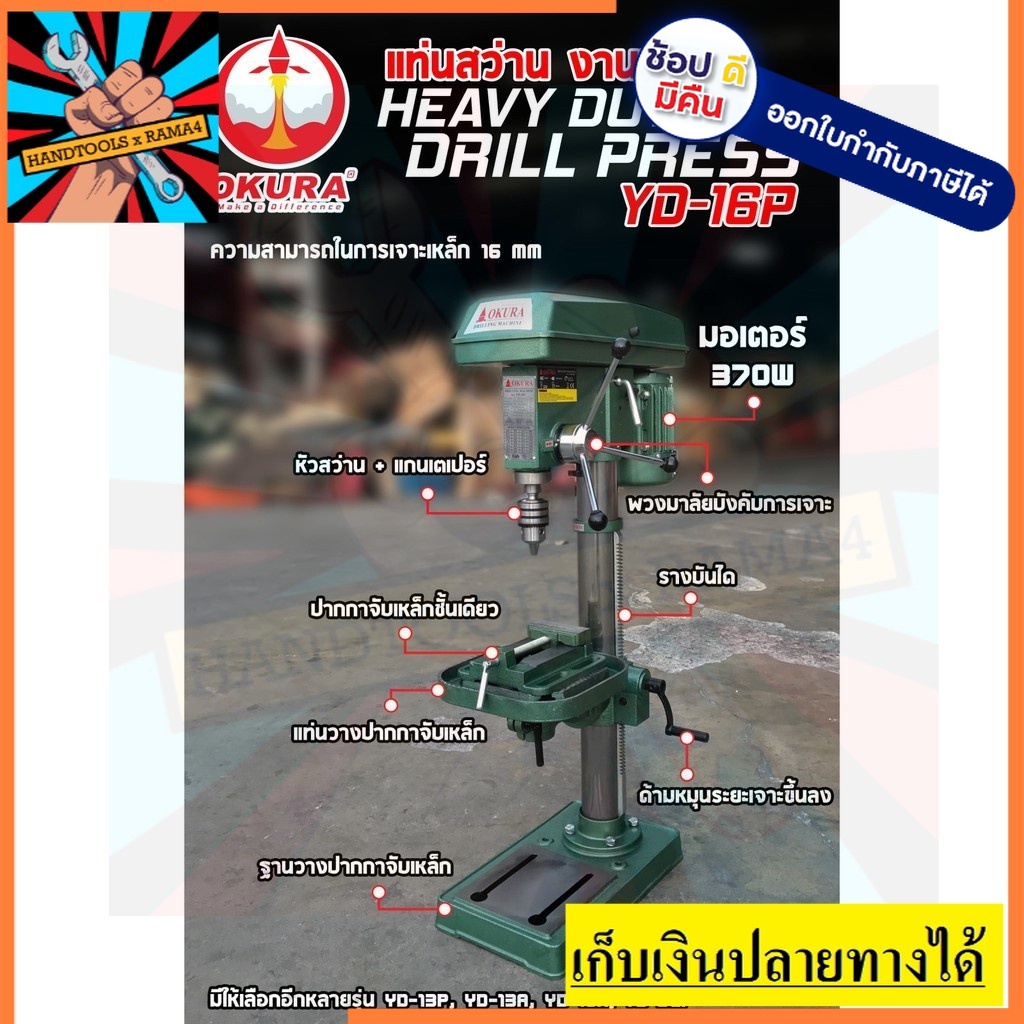 My Image 10