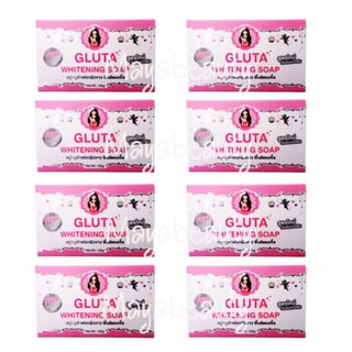 Gluta Whitening Soap by Pink Angel สบู่กลูต้าไธโอน 135g.(8ก้อน)#708