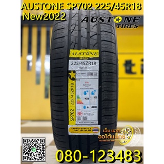 225/45R18 ยางใหม่AUSTONE SP602  ยางผลิตไทย คุ้มค่ารับประกันบาดบวมเบียดตำ365วันเคลมฟรี ยางใหม่ปี2022