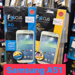 เนื้อฟิล์มใส เนื้อฟิล์มด้าน focus samsung A51