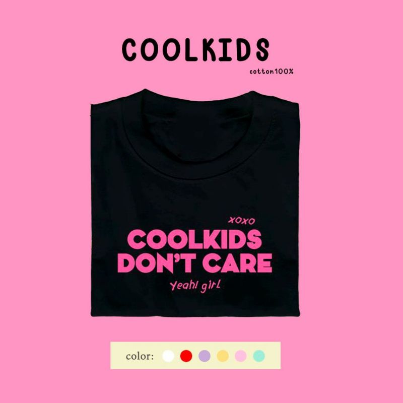 พร้อมส่ง!!!!!! เสื้อยืด Cool Kids อยู่บ้านทุกวันไม่มีเบื่อ 7วัน7สีไปเลย