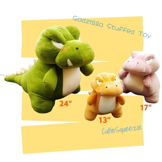 ตุ๊กตาก็อตซิลล่า ท่ายืน Stuffed Godzilla (Standing) ขนาด 13" (นิ้ว)