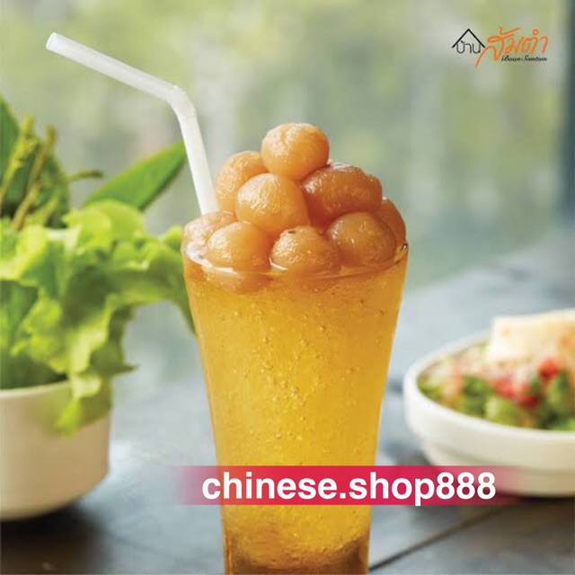 P14 ลำไยอบแห้ง พร้อมส่ง ( 龙眼干 )ขนาด500g ลำไย ผลไม้อบแห้ง ใช้สำหรับทำน้ำลำไย ทำขนมหรือประกอบอาหารได้หลากหลาย ราคา ถูกที่สุด ดีลบีเคเค แกลเลอรีภาพที่ 4