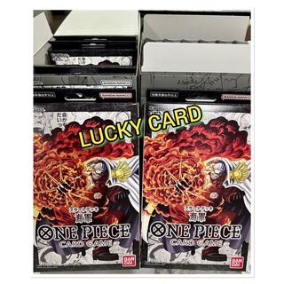 ONE PIECE CARD GAME Starter Deck Kaigun ST01-06 พร้อมส่ง