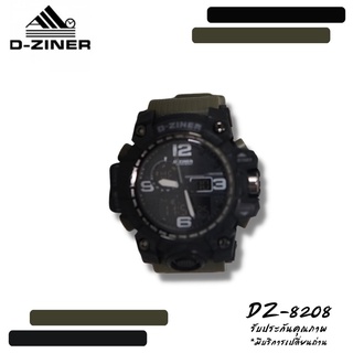 D-ZINER รุ่น DZ-8208 สำหรับเด็กและผู้หญิง สีดำสายเขียว ของแท้ 100% พร้อมกล่องเหล็ก มีประกัน และบริการรับเปลี่ยนถ่าน