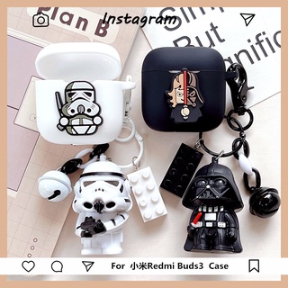 Redmi Buds3 Case Creative Star Wars พวงกุญแจจี้ Redmi Buds3 Pro ซิลิโคนนุ่มเคสคลุม Building Block จี้แหวน เชือกเส้นเล็ก Redmi Buds3 Lite บลูทูธเคสหูฟังเคสกันกระแทก