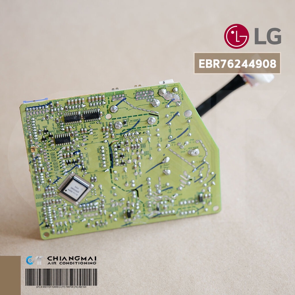 EBR76244908 (ใช้ EBR76244911 แทน) แผงวงจรแอร์ LG แผงบอร์ดแอร์แอลจี แผง ...