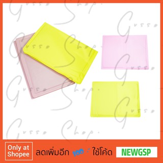 Gussoshop รุ่น GS08051 ที่นอนเย็นสำหรับสัตว์เลี้ยงขนาดเล็ก