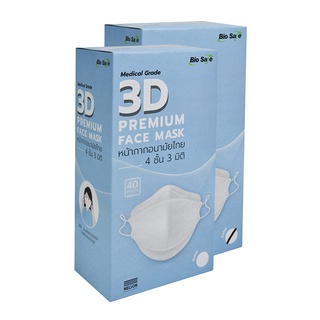 Biosafe 3D KF94 หนา 4 ชั้น