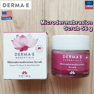 Derma E® Microdermabrasion Scrub 56g เดอมา อี ไมโครเดอร์มาเบรชั่น สครับ