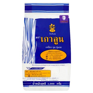 🔥D - day!! เกาลูน วุ้นเส้นสด 1000กรัม Kaoloon Fresh Vermicelli 1000g