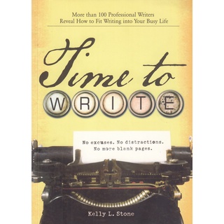 DKTODAY หนังสือ TIME TO WRITER ( VIVA BOOKS )