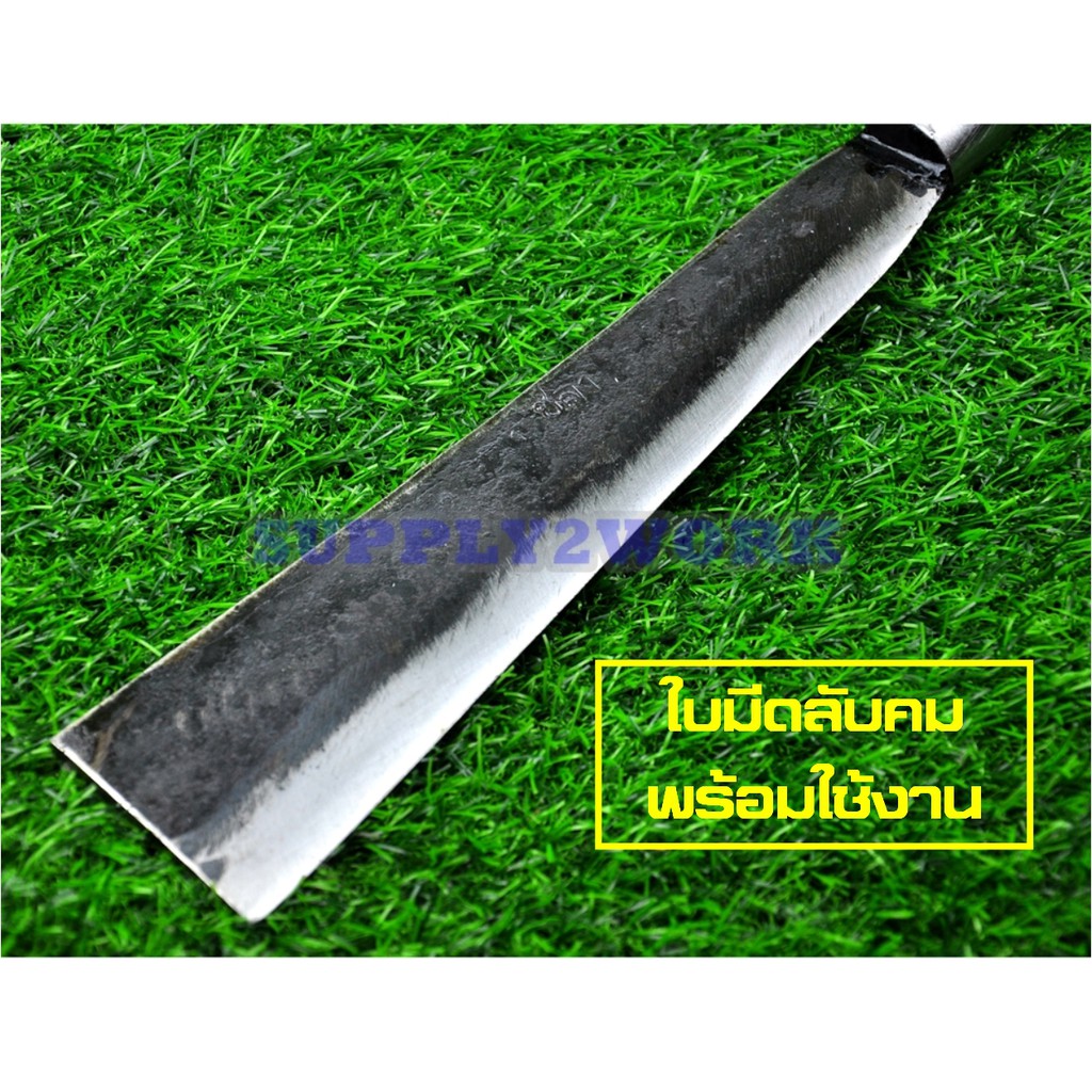 มีดเหล็กแหนบ มีดโต้ปลายตัด มีดตัดไม้ มีดพร้า มีดใช้งานอเนกประสงค์ด้ามไม้  ขนาดใบมีด 11 นิ้ว | Shopee Thailand