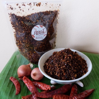 พริกลาบเหนือ พริกลาบมะแขว่น สูตรเมืองแพร่