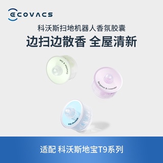 Original Ecovacs accessories fragrance capsule for t9max/t9aivi