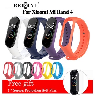 สายนาฬิกาข้อมือซิลิโคนสำหรับ For Xiaomi Mi band 4 Sport Strap Silicone strap + Soft film