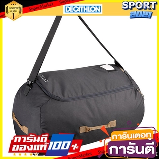 ถุงคลุมเป้เทรคกิ้งขนาด 40 ถึง 90 ลิตร Trekking bag cover 40 to 90 liters