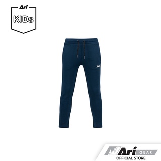 ARI KIDS COMFY JOGGER PANTS - NAVY/WHITE กางเกงจอกเกอร์เด็ก อาริ คอมฟี่ สีกรมท่า