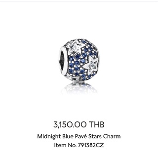 Pandora Midnight Blue Pave Stars Charm⭐️⭐️