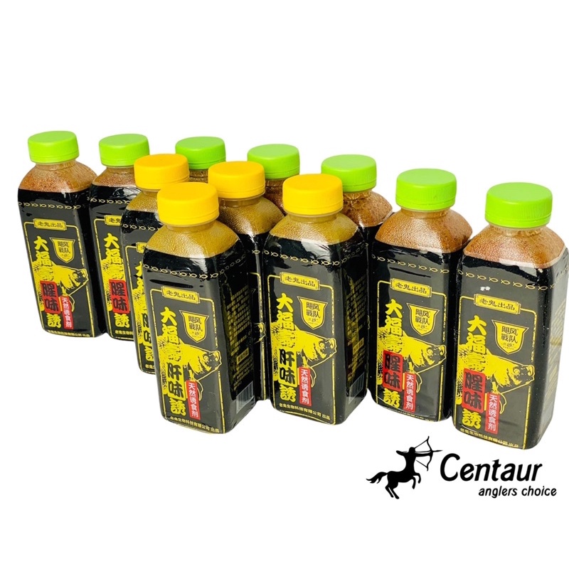 หัวเชื้อน้ำสกัดเข้มข้นเล่ากุย 500 ML ขวดใหญ่