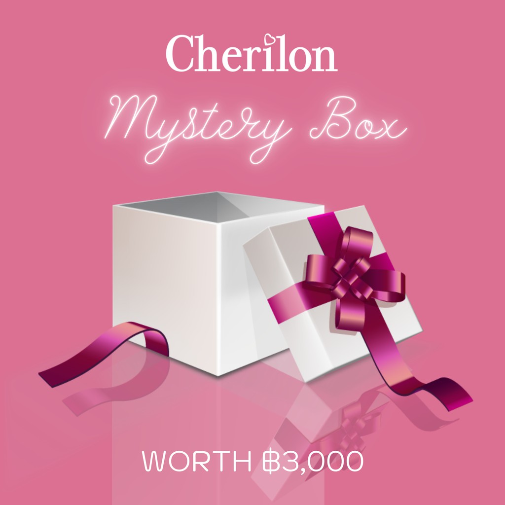 [ พิเศษสุดคุ้ม ฿3,000 ] Cherilon Mystery Box กล่องสุ่ม ผลิตภัณฑ์ เชอรีล่อน + Cherilon Selected มูลค่าไม่ต่ำกว่า 3000 บาท