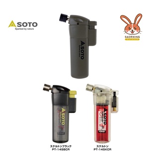 หัวพ่นไฟ Soto POCKET TORCH รุ่น editors choice Soto PT-14